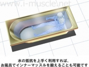 お風呂での筋トレとは？